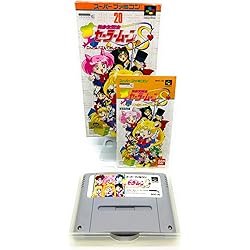 Amazon | 美少女戦士セーラームーンR | ゲームソフト